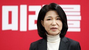 이진숙 “인위적 컷오프 반대 동의…경선 결과 승복 약속을”