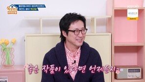 ‘13년 차 화가’ 박신양 “배우 복귀?…좋은 작품 있다면 언제든지”