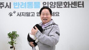 “남양주, 3.3조 투자 유치… 복지-산업 공존하는 자족도시로”