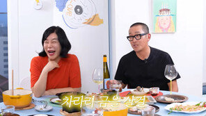 하정우, ‘재테크’ 이유 있었다…“차라리 금 살 걸” 