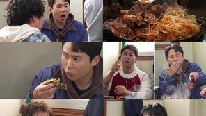 양세형, 109억 투자 비결 뭐길래…전현무 ‘부러움 폭발’