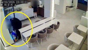 라운지 무료 음료 가방에 쓸어간 고객…호텔, CCTV 공개