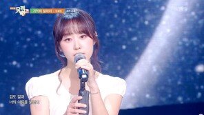싱어송라이터 우예린, 신곡 ‘기억의 실마리’ 발표 후 음악방송 활동 시작