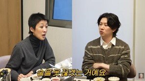 김희철, 10년 넘게 차 없는 이유 “술 먹고 사고 칠까봐”