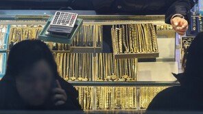 금리 인하 멀어지며 ‘금값’도 떨어졌다…일일 낙폭 약 6%