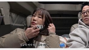 김지민, 욕실서 미끄러져 부상…“세면대에 얼굴 박아, 띵띵 부었다”