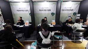 이공계 대학원생 10만명 돌파…취업 경쟁력·R&amp;D 투자 확대 영향
