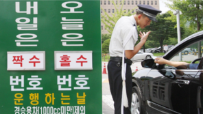 공장부터 식탁까지, 이란전쟁이 일상을 뒤흔든다 [딥다이브]