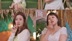 강소라 “한의사 남편, 나 차갑게 대하는 모습에 끌려”