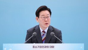 李 “한때 노조를 빨갱이 취급…노동자가 기업 망하길 원하겠나”