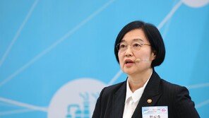한성숙 “중소기업 성장 열쇠는 기술…딥테크 지원 대폭 확대”