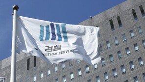 검찰, ‘옵티머스 은닉재산’ 4.5억 추가 환수…194억 피해자 품으로