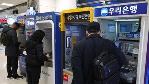 4대 은행 “LTV 담합 아냐”…공정위 과징금에 불복 소송