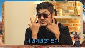 김영호 “육종암 세 번 재발해…왜 난 열심히 살았나”