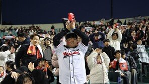 “울산 웨일즈~ 그래 역시 웨일즈~” 처음 울려퍼진 고래 응원가