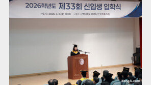 군장대학교, 브랜드 정체성 담은 새 ‘디지털 소통’ 창구 공개