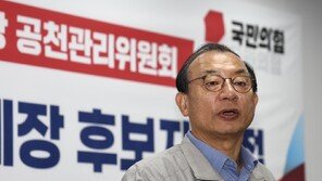이정현, 공천 내홍에 “기득권 흔들리기 때문…조용한 당은 죽은 당”