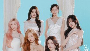 아이브, 항해에 다이브를 초대합니다