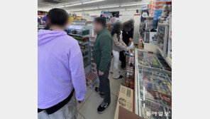 편의점에 ‘미얀마어’ 안내문까지…삼각김밥-보조배터리 ‘불티’