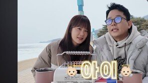 김준호·김지민, 올해 부모 되나 “건강한 아이 낳을 수…”
