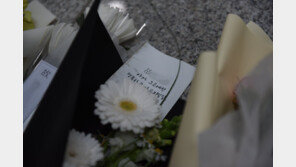 부모 학대로 숨진 ‘해든이 사건’ 26일 구형…법정 최고형 나오나