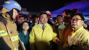 정부, 대전 화재 대응 총력…유가족 지원·재발방지 대책 착수