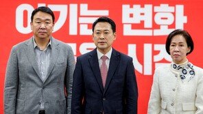 장동혁, 대구 공천 논란에 “모두 제 책임…공정 경선 치러야”