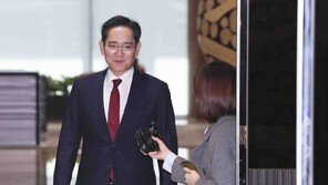 이재용 회장, 베이징行…中발전포럼 참석 AI·전장 협력 모색