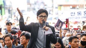 경동시장 찾은 한동훈 “국힘, 숙청·징계 전문 정당 돼”