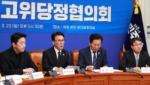[속보]당정청 “추경 25조 규모…초과 세수 활용해 차등지원”