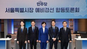서울은 ‘명픽’ 정원오 집중공격, 경기는 계파전…與경선 네거티브 격화