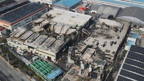 대전 공장 사망자 몰린 ‘2.5층 헬스장’…불법 증축이 화 키웠다