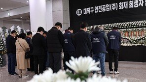 신원 확인 늦어지며 장례도 ‘스톱’…유가족들 애타는 기다림