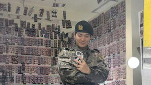 김종현, 군복 입고 전한 전역 신고 “기다려주신 팬들 너무 감사해”