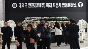 점심시간 쪽잠 자다 참변 “잠깐 눈 붙인다던 남편 전화가 마지막”
