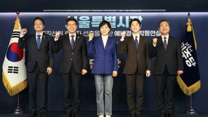 박주민 “鄭, 더러운 손 잡아”… 정원오측 “국힘 같은 공세”