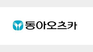 동아오츠카, 포카리스웨트 상주 테니스 대회 개최… 전국 600여 명 참가