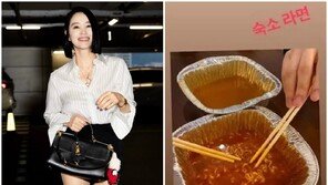 “라면 1년에 한 번”…김혜수, 국물 안 마시는 이유 있었다