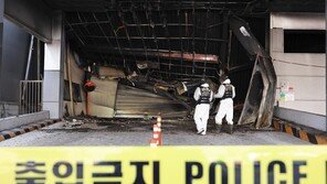 [단독]대전 화재 공장은 현대차그룹 협력사…26일부터 일부 차종 생산 차질