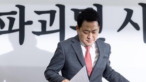한동훈 “국힘 컷오프, 대구는 누구를 꽂아도 된다는 생각”