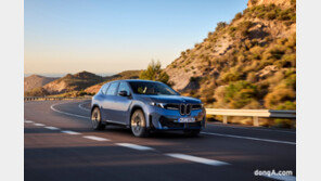 한국시장 휩쓴 신형 전기차 ‘BMW iX3’… 사전예약 3일 만에 2000대 돌파