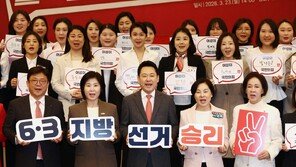 장동혁 “국힘이 잘못해서 나라 위기…선거 이겨서 정상으로 되돌려야”
