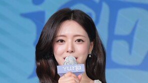 있지 유나 “박진영, 애정 어린 눈빛으로 응원…‘기대된다’고”