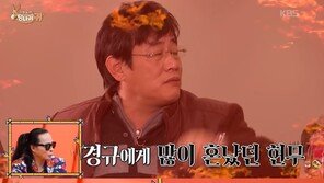 “그게 어떻게 가능하지?” 김태원, 전현무 대상 저격