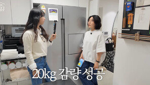 한혜연 “2년 6개월간 20㎏ 감량…위고비 의혹 X쳐” 분노