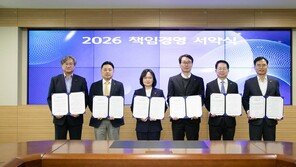 LH, 올해 전국 9만6000가구 착공 추진… 수도권은 8만6000가구