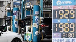 세계 하루 원유 1100만 배럴 부족…“오일쇼크·우크라전 합친만큼 심각”