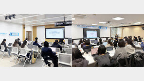 부산대-부산교대, 온라인으로 같은 수업 듣는다