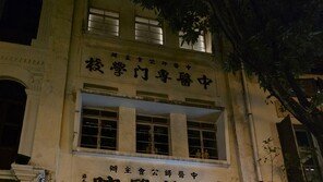 “한국의 향과 기억을 요리에 담으려 합니다.”