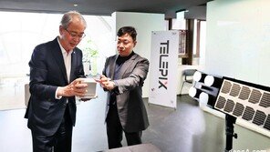 우리금융, 임종룡 2기 출범… 산업 현장 방문으로 취임식 대체 “생산적 금융 강조”
